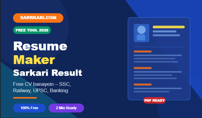 resume maker
