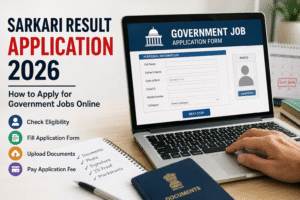 sarkari result application